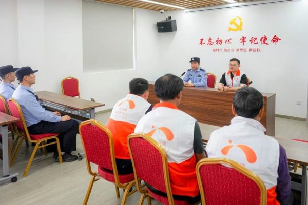 股管家 上海青浦：创新乡村振兴“平安合伙人”建设 助推基层治理以“小”见“大”