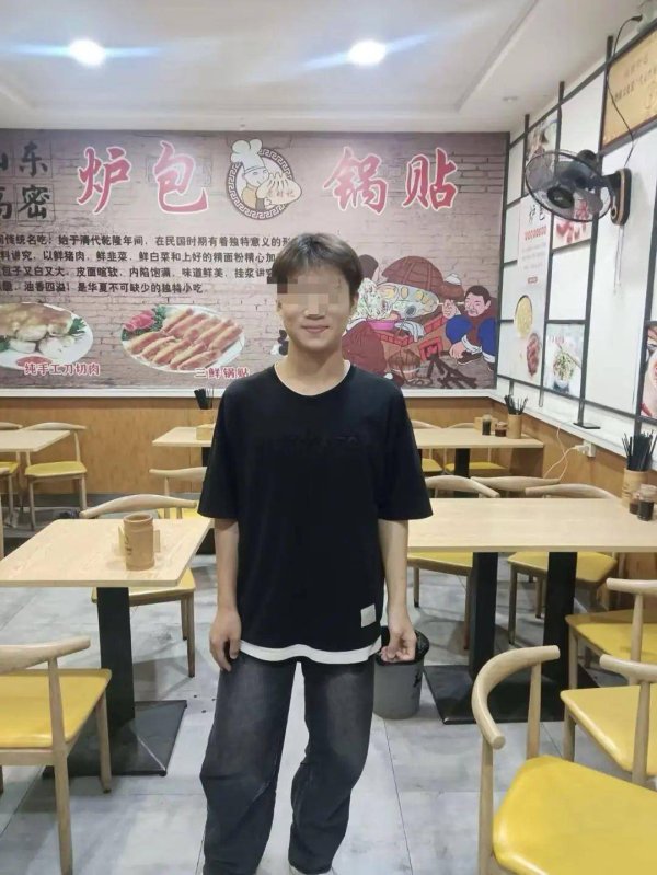 恒正网 时习铭不幸离世，年仅16岁！父亲：一年前他考上重点高中
