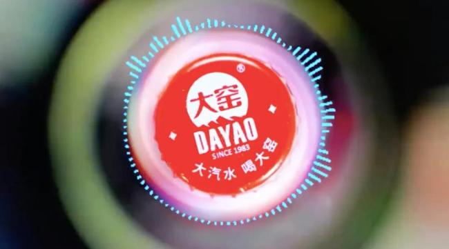 国民汽水大窑犇牛聚财，也要被卖了？