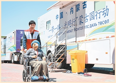 253a3ab9-37b7-42b0-91fd-c960be749e88 253a3ab9-37b7-42b0-91fd-c960be749e88